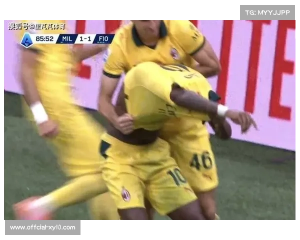 意甲球迷不当行为遭重罚，联盟加强监管